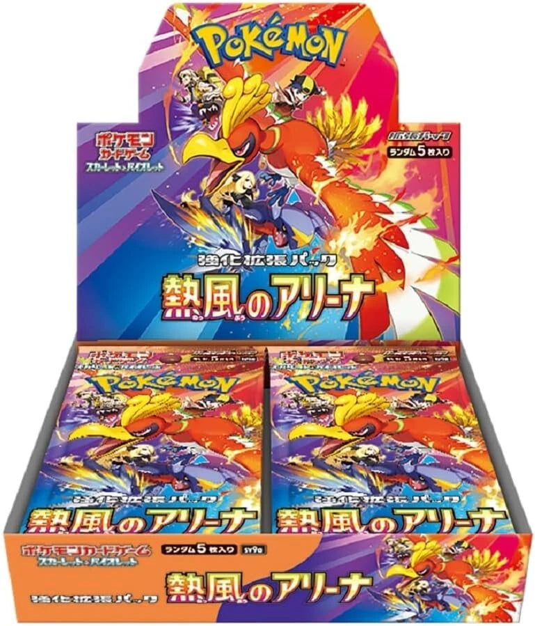 Pokemon Card Heat Wave Arena Booster Box SV9a Japanese No Promo Card Factory Sealed w/Shrink Wrap