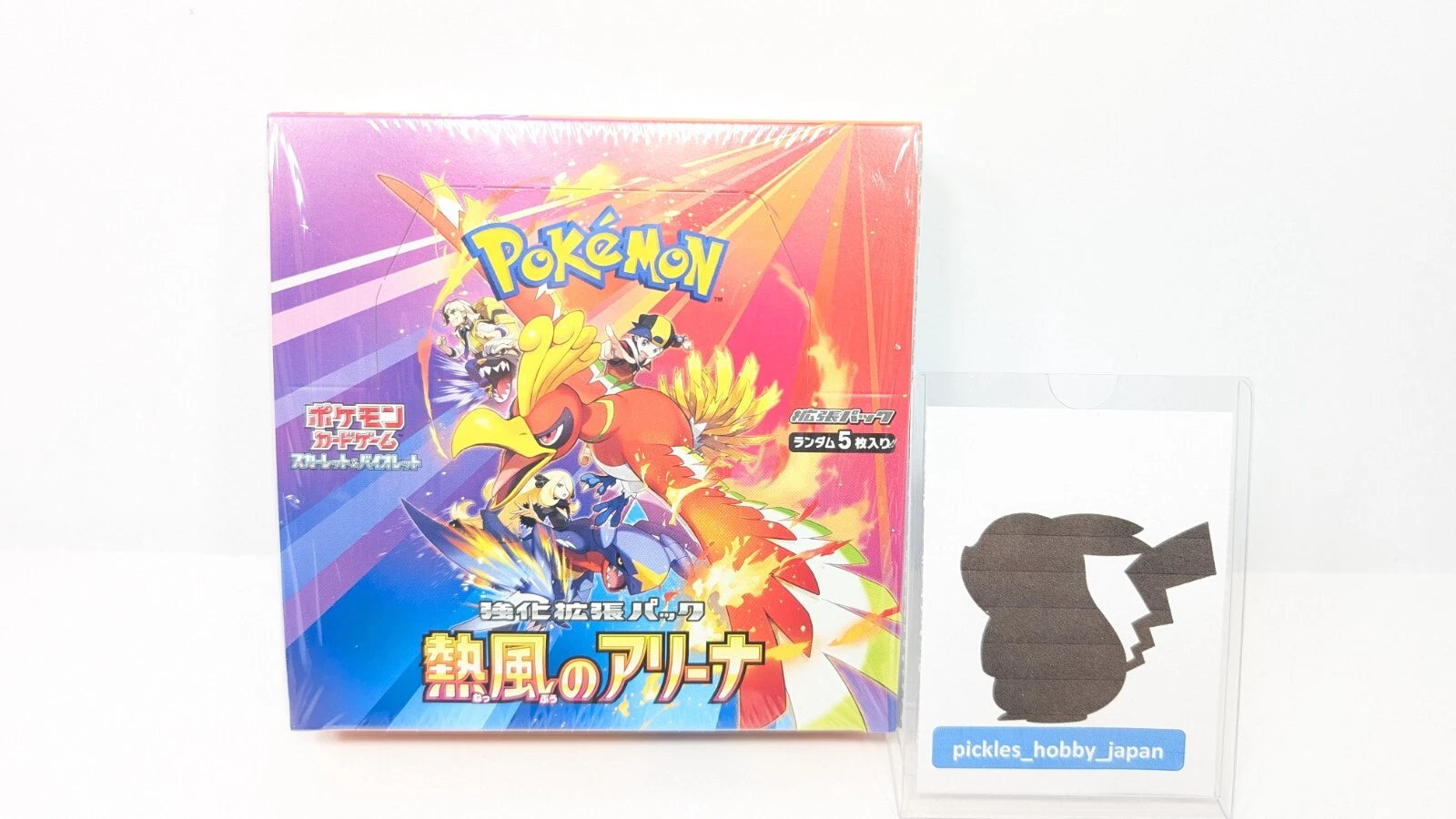 Pokemon Card Heat Wave Arena Booster Box SV9a Japanese No Promo Card Factory Sealed w/Shrink Wrap
